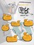 Halı Deseni Baskılı Orta Boy Mouse Pad (28X40 Cm) 4