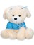 Sunman Peluş Oturan Köpek 55 cm 2