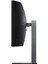 G34WQI 34" 1 Ms Wqhd Curved 180 Hz Oyuncu Monitörü+Dısplayport Kablo Hediye 7