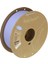 Polyterra Pla Filament Menekşe - 1 kg 1.75MM 1