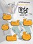 Meow Baskılı Bilek Destekli Mouse Pad 2