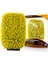 Çift Taraflı Mikrofiber Yıkama Eldiveni (Sarı) ∣ Schön Weiter 1