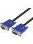 Hytech HT-VGA15 15 Pin Erkek/erkek 15 Metre VGA Görüntü Aktarma Kablosu 2