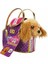 50585 Cutekins Taşıma Çantalı Peluş Köpek -Sunman 1