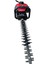 TF2610 Benzinli Çit Biçmemakinesi 7