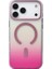 iPhone 17 Pro Max Grace Renk Geçişli Premium Koruyucu Kılıf Magsafeli 1