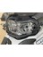 Bmw F900 Gs Adv Far Koruma 1