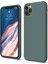 Resveq Newface Iphone 11 Pro Kılıf First Silikon - Koyu Yeşil 1