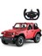 Nessiworld Rastar 1:14 Kumandalı Jeep Wrangler Rubicon Açılır Kapı 1