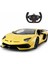1:14 Uzaktan Kumandalı Lamborghini Aventador Svj Araba 1