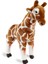 Zürafa 35 cm 1