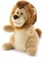 Trudi Peluş Kukla Aslan 25 cm 1