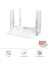 Beyaz Kablosuz 300MBPS Wifi Router 6 Güçlü Anten Geniş Kapsama 2.4ghz 4 Portlu WR50Q 1