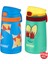 2li Set Pipetli Çelik Termos 350ML -6 Saat Isı Yalıtımı- 1