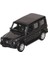 43689 Welly Dıe Castt Pull Back Mercedes G-Class 1