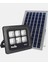 60W Güneş Enerjili LED Solar Projektör 1