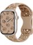 Apple Watch 11-10 42MM 9 8 7 41MM Se 6 5 4 40MM 1 2 38MM Uyumlu Paw & Bone Desenli Silikon Kordon 1