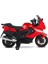 Babyhope 438A Akülü Motor 12V Kırmızı XMX-316 2