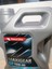Maxigear Ep 75W-80 3l 3