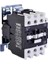 Vtc-40/11/s 40A 1no+1nc Kontaktör 40A 230V Bobin 3