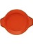 04ALM001670 Seasons Sahan, 1