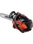 Cs 2511 Tes Benzinli Budama Testeresi 2.3kg 2
