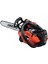 Cs 2511 Tes Benzinli Budama Testeresi 2.3kg 3