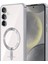 Bfs Samsung Galaxy A17 5g Kross Magneticsafe Kapak - Gümüş 2