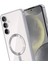 Bfs Samsung Galaxy A17 5g Kross Magneticsafe Kapak - Gümüş 3