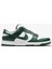 Dunk Low Retro Michigan State-Sportxoutlet 2