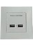 USB Priz 2 Port Sıva Altı USB Priz USB Duvar Prizi Beyaz 3'lü Çerçeve 1