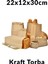 Kraft Kağıt Sapsız Torba 22X12X30CM 50 Adet (Gıda Paketi) Kağıt Paket 22 x 30 2