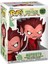 Funko Pop Marvel: Strange Tales- Mephisto 1