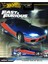 Nissan Silvia (515) Hot Wheels 1