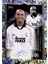 Roberto Carlos Sticker 1