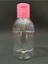 30 Adet 50 ml Flip Top Pembe Kapaklı Est Likit Mürekkep Dezenfektan Kolonya Boş Plastik Şişesi 50 ml 1