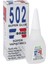 502 Süper Yapıştırıcı 20 gr Süper Güçlü Yapıştırıcı Şeffaf 2'li Tr - 1