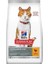 Hills Tavuklu Kısırlaştırılmış Kedi Maması 3kg 1