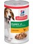 Hills Puppy Tavuklu Orta Irk Yavru Konserve Köpek Maması 370GR 1