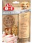 Meaty Treats Tavuklu Kurutulmuş Tahılsız Köpek Ödül Maması 50GR 1