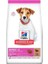 Hills Puppy Kuzu Etli Küçük Irk Yavru Köpek Maması 1.5kg 1