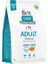 Skin & Coat Tahılsız Somonlu Yetişkin Köpek Maması 3kg 1