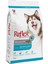 Balık ve Pirinçli Yetişkin Köpek Maması 3kg 1