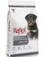 Puppy Kuzu Eti ve Pirinçli Yavru Köpek Maması 3kg 1