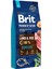 Brit Premium By Nature Kuzu Etli ve Pirinçli Hassas Yetişkin Köpek Maması 15KG 1