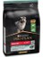 Puppy Kuzu Etli Hassas Mideli Yavru Köpek Maması 3kg 1