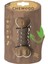Chewood Small Bone With Rubber Köpek Oyuncağı (S) 1