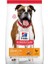 Hills Light Tavuklu Orta Irk Yetişkin Köpek Maması 14KG 1