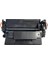 Laserjet Enterprise Mfp M430F,M304A,M305D,PRO M305DN Yazıcılarla Uyumlu Muadil Siyah Çipli Toner 4
