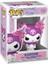 Funko Pop Sanrio: Kuromi Grumpy (20 Th Anniversay) 2